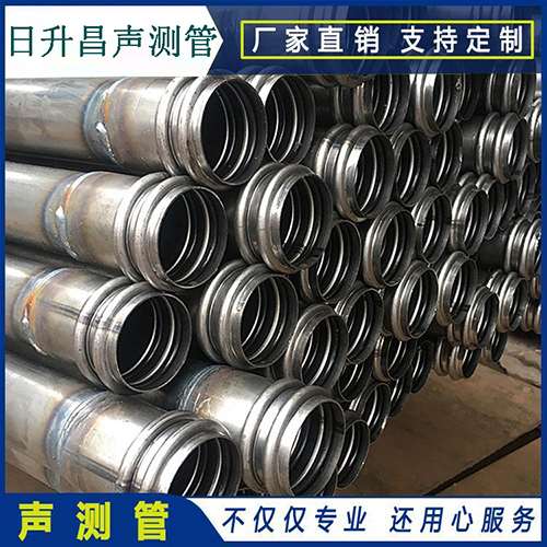 福贡声测管的性能试验项目、取样数量及方法