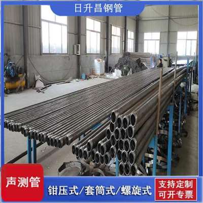 福贡声测管桩基检测的频率要达到多少百分比