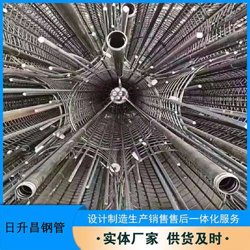 福贡法兰式声测管规格