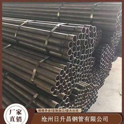 福贡声测管规格型号对照表