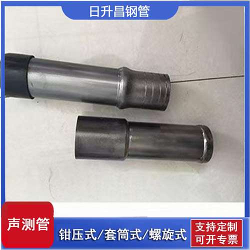 福贡声测管检测前准备工作有哪些