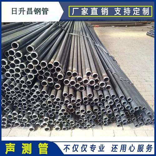 福贡声测管施工要求（详细施工报告书）