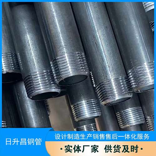 福贡声测管盖子崩掉应该怎么办