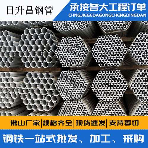福贡声测管的性能检测试验