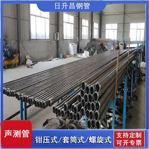 福贡50声测管材质是无缝钢管吗?