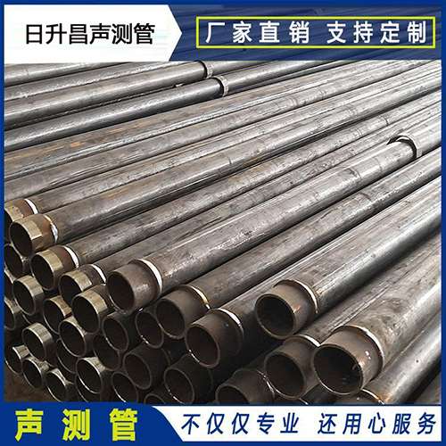 福贡声测管外观质量有哪些要求？